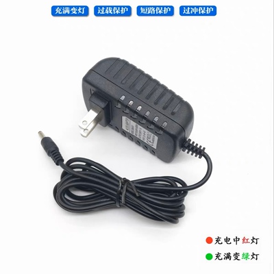 ROOFTREE美国筋膜枪充电器R20肌肉按摩器康复理疗按摩枪26.5v1.5A