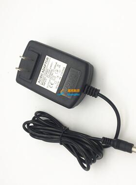 卫博士扫地机器人充电器M8 T271 T270 260E配件电源线19V600MA