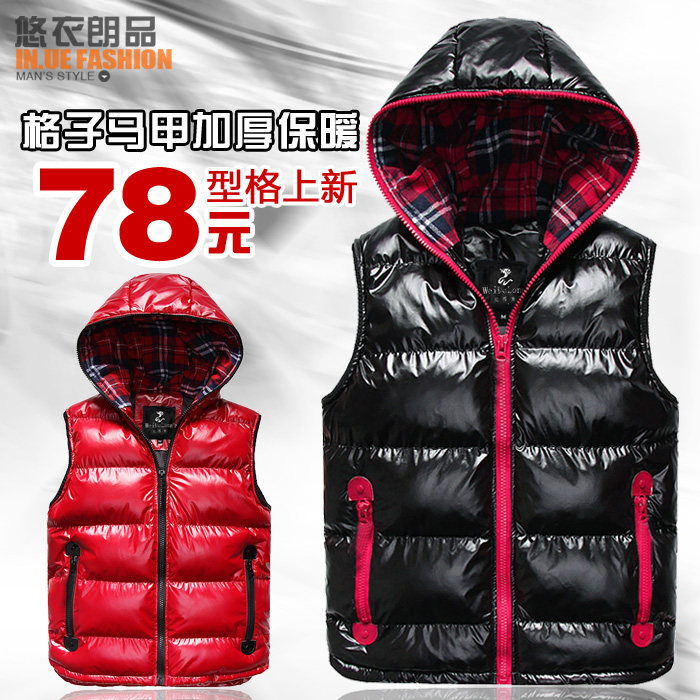 Débardeur homme Cotton vest pour hiver - Ref 1597579 Image 1