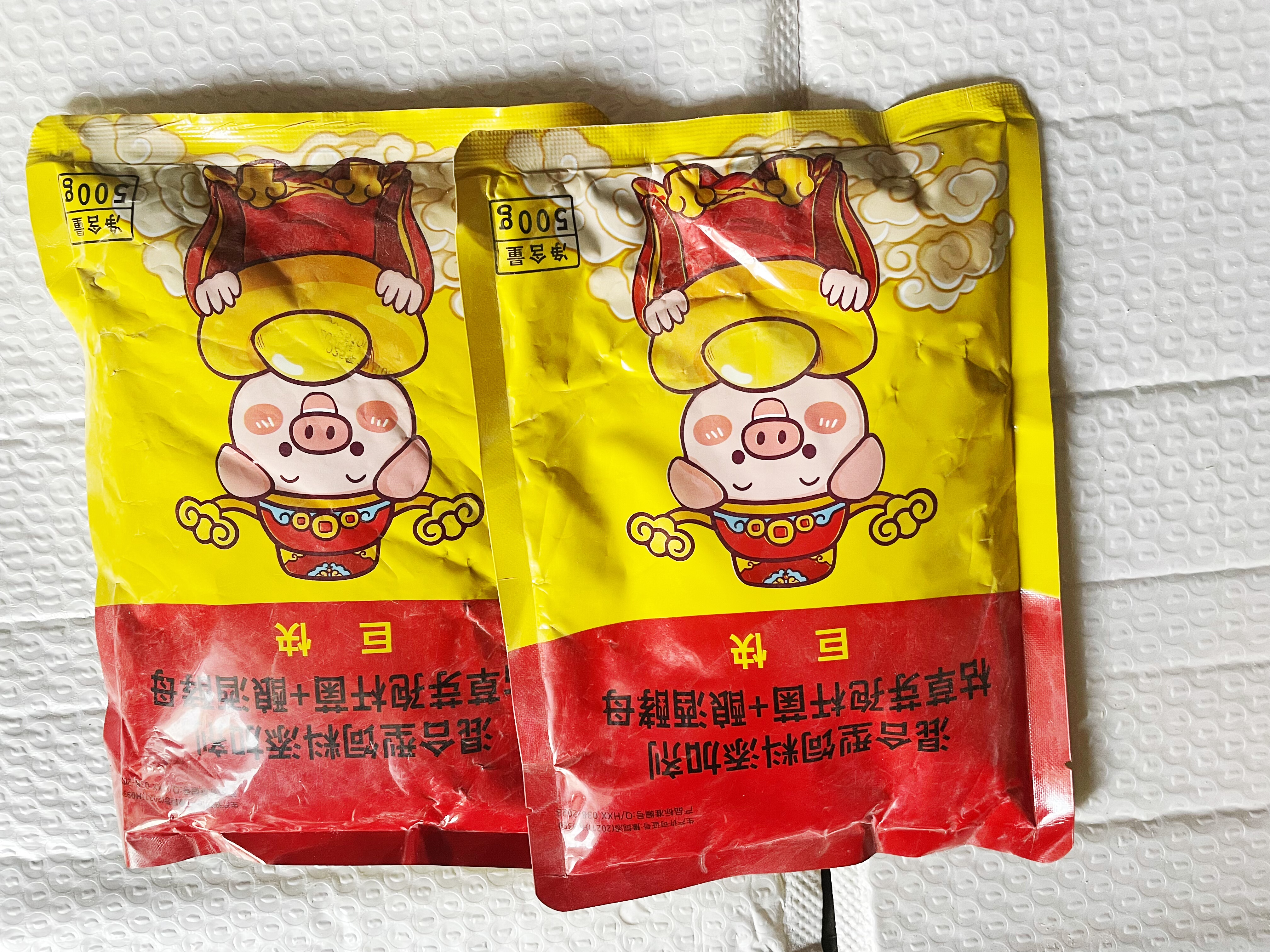 巨快猪用饲料添加剂催肥促生长长增重育肥快速猛吃猛涨