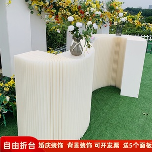 婚庆道具纸质折叠甜品台鞋包纸折柱摆台中岛台罗马柱展示台陈列架
