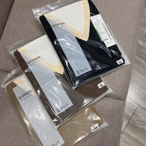 秋衣秋裤套装无痕莫代尔保暖内衣