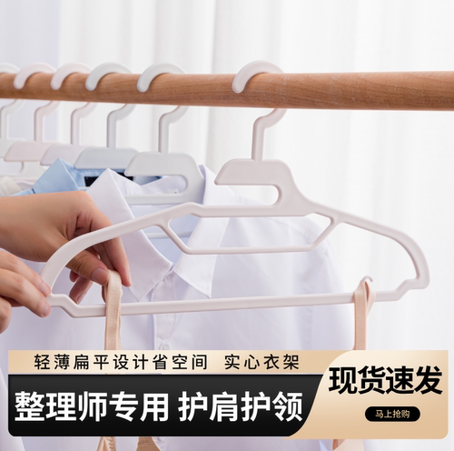 无痕阳台衣柜成人麻力