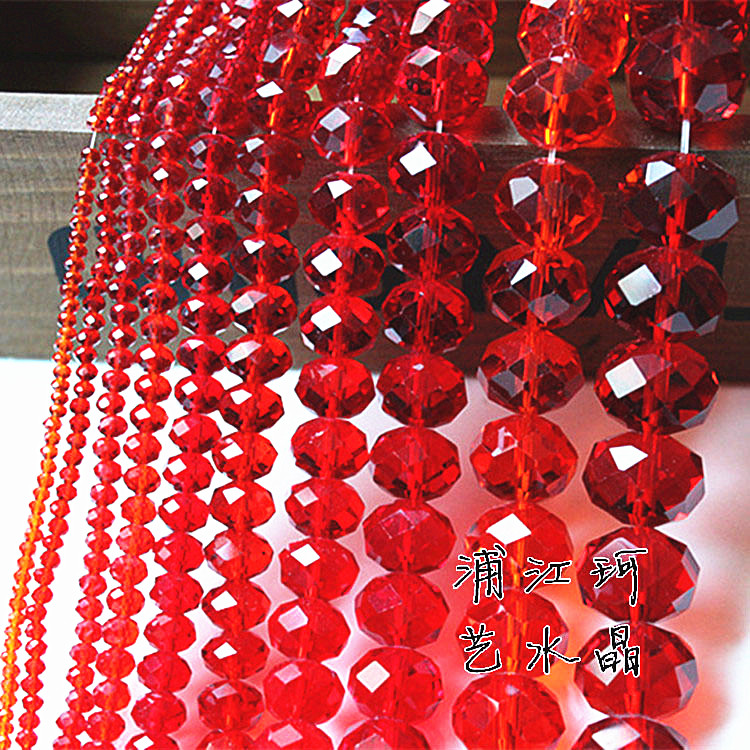 饰品配件玻璃水晶手工串珠
