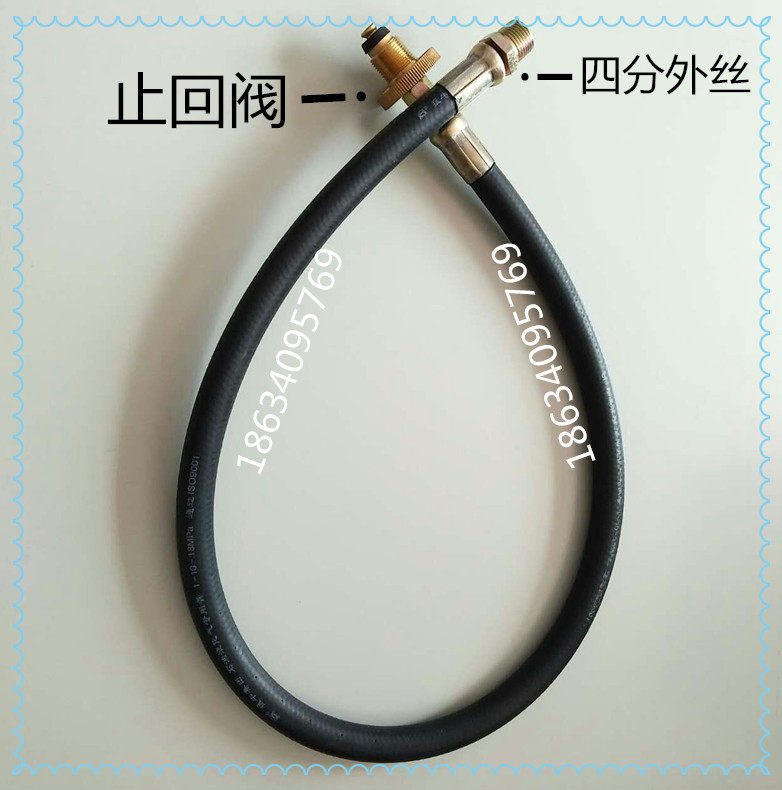 过气管 四分管道汇流排软管带止回阀 瓶组高压软管液化气导气管