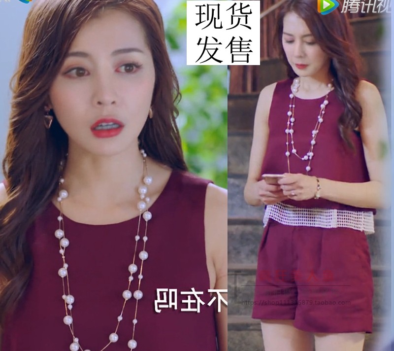 好妻子申珉熙周心妍同款拼接宽松无袖背心上衣短裤时尚套装新款女