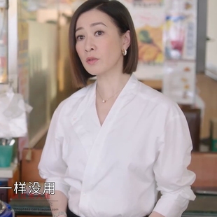 新闻女王2佘诗曼文慧心同款定制不对称V领职业白色衬衫长袖上衣女