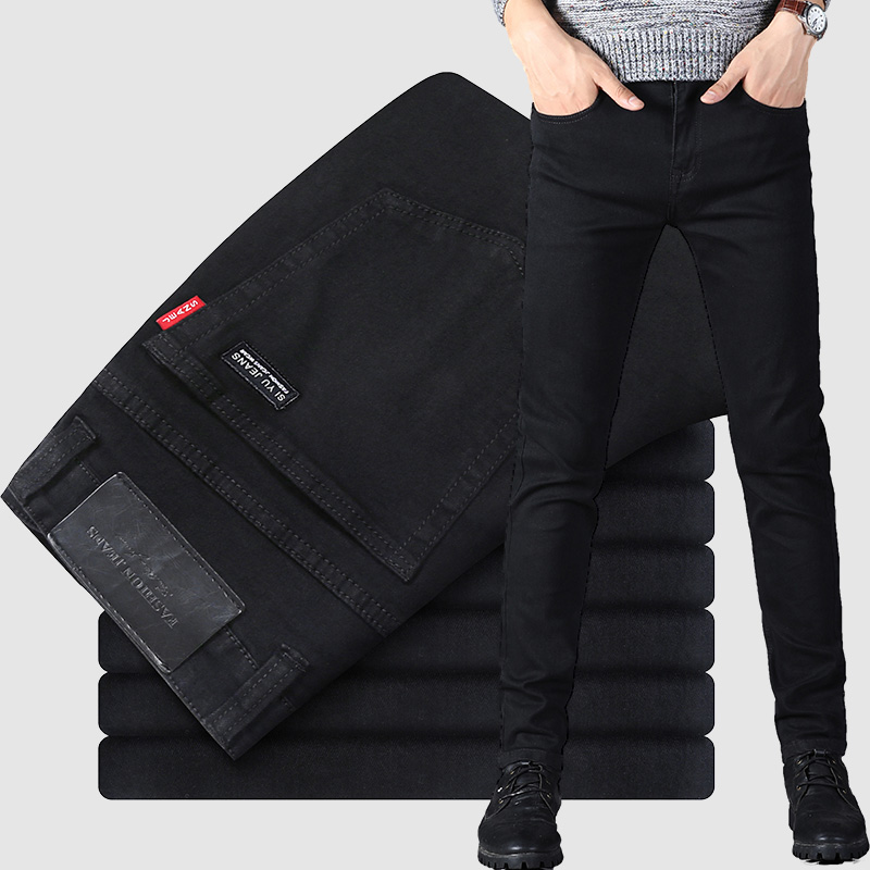 纯黑色超薄款加肥加大码休闲长裤