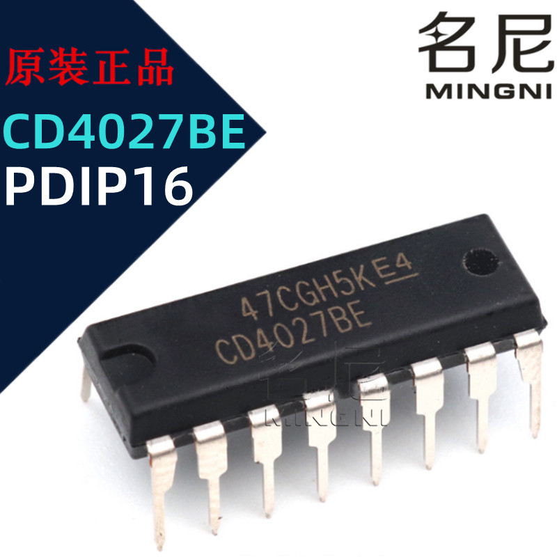 CD4027BE CMOS 双路 J-K 主/从触发器 PDIP16 逻辑芯片