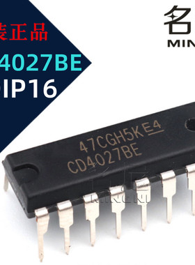 CD4027BE CMOS 双路 J-K 主/从触发器 PDIP16 逻辑芯片