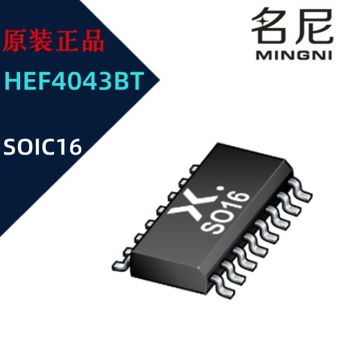 HEF4043BT，652 具有三态输出的四路 R/S 锁存器 SOIC16