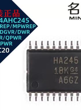SN74AHC245PWR DBR DWR MDWREP MPWREP NSR QDWR QPWR