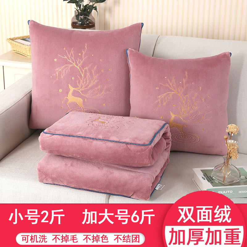 车载抱枕被子两用车用2026新款加厚珊瑚绒办公室午睡枕头毯子四季