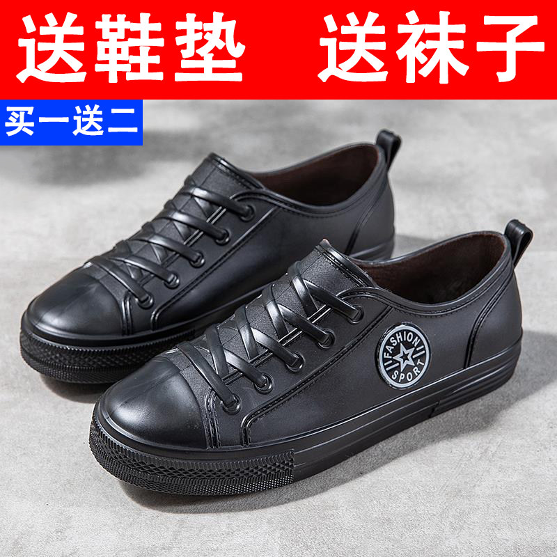 春秋低帮情侣雨鞋男女士防水短筒劳保塑胶鞋四季休闲时尚浅口凉鞋