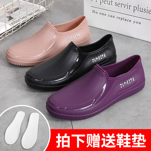四季雨鞋女成人短款雨鞋雨靴