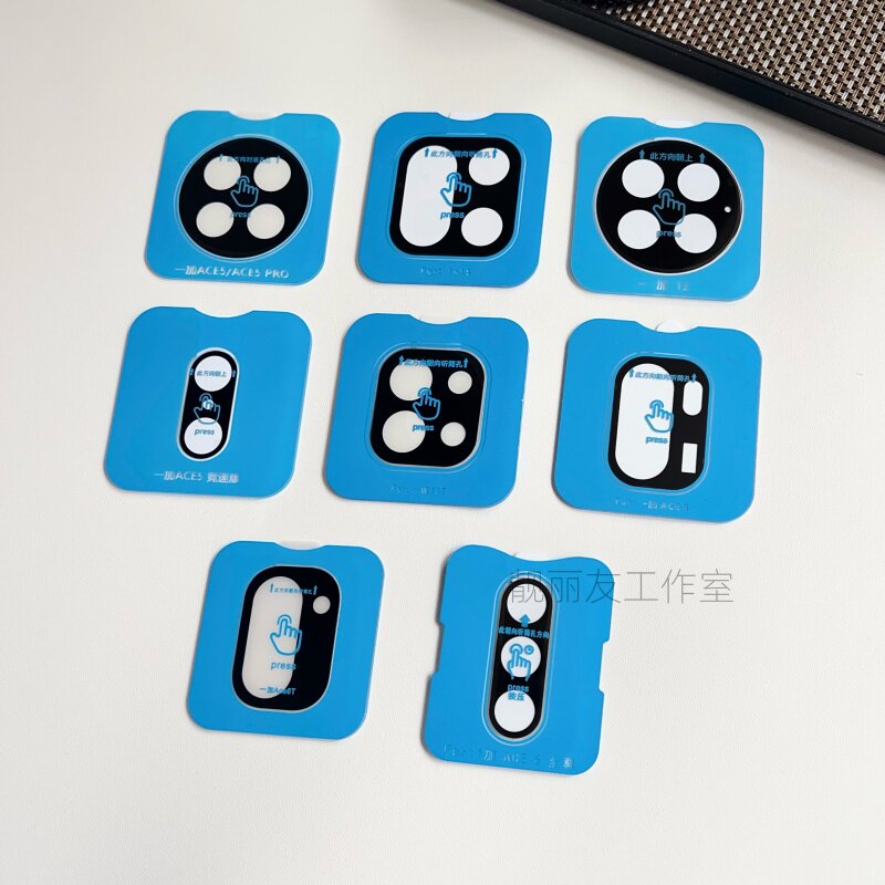 适用OnePlus/一加ACE6镜头膜1+ACE6T保护膜1+turbo6钢化膜1+turbo6v摄像孔贴膜