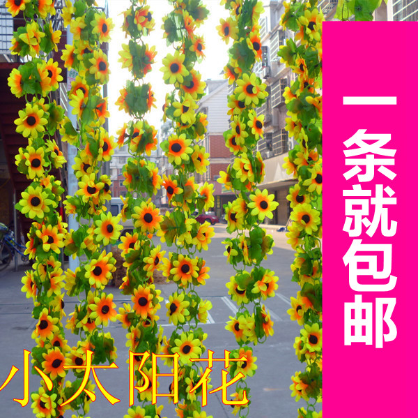 仿真 藤條 花藤居家裝飾向日葵花 葡萄葉藤 串裝飾太陽花