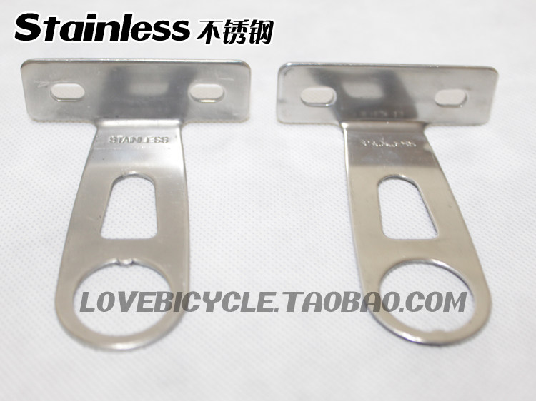 Panier pour vélo - Ref 2258201 Image 1