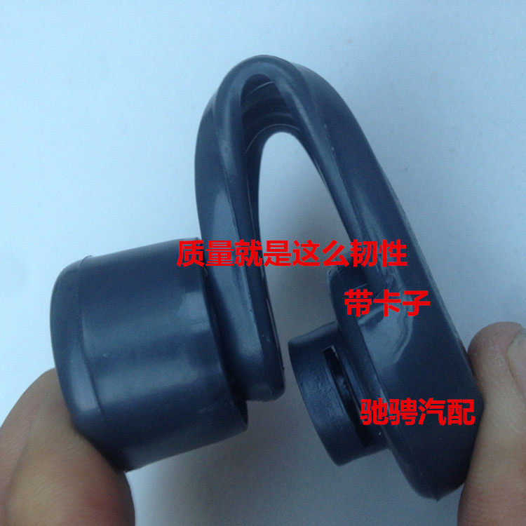 五菱之光 兴旺 东风小康 前门玻璃摇把玻璃手摇升降器手柄