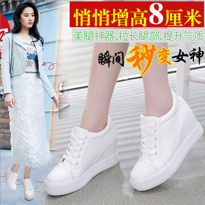 Chaussures de printemps - Ref 916605 Image 1