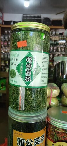 鸡骨草茶1瓶200克，鸡骨草茶也叫护肝山宝！