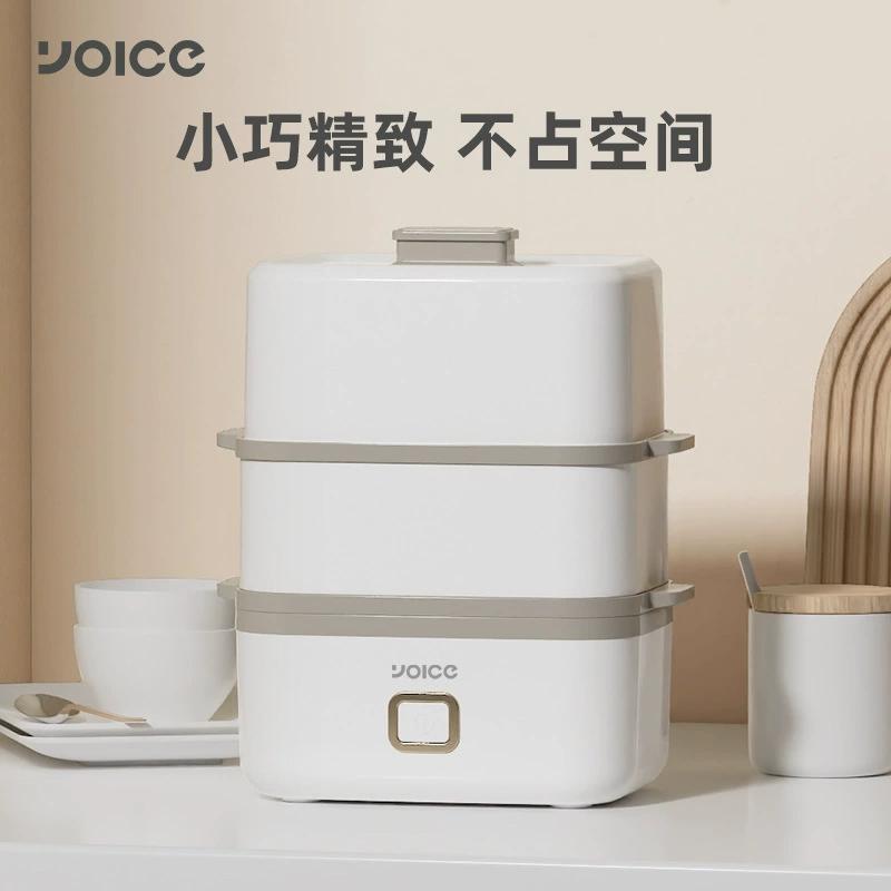 优益迷你小型电热饭盒厨房家用双层蒸蛋器简约单身学生早餐电蒸锅