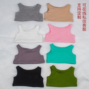 现货10cm娃衣20cm棉花娃娃衣服背心无袖 T恤15厘米玩偶公仔打底衣
