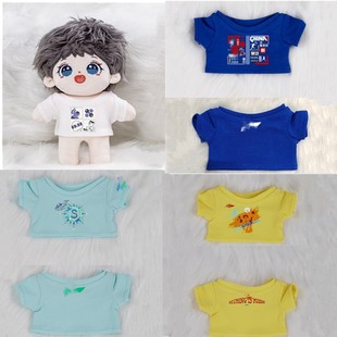 运动T恤短袖 20cm棉花娃娃王曼昱孙颖莎王楚钦同款 现货 娃衣10
