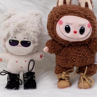 10cm娃用棉花娃娃公仔穿17cm拉布布马卡龙玩偶配件公仔鞋子现货