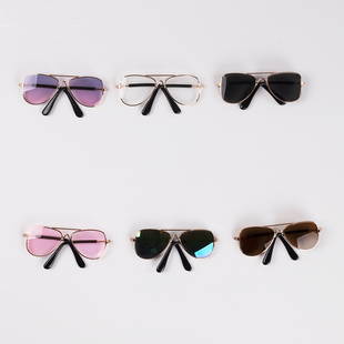 现货长9CM棉花娃娃用眼镜墨镜太阳镜蛤蟆墨玩偶宠物带拍照可爱