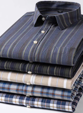 2025春秋季新款条纹长袖衬衫棉牛津纺水洗休闲男装开衫钮扣领衬衣