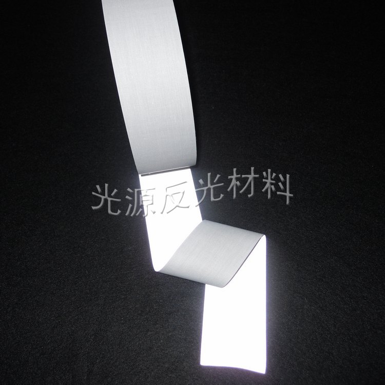 高亮tc反光条车缝荧光警示带材料 工作衣校服马甲 夜光灰色反光布