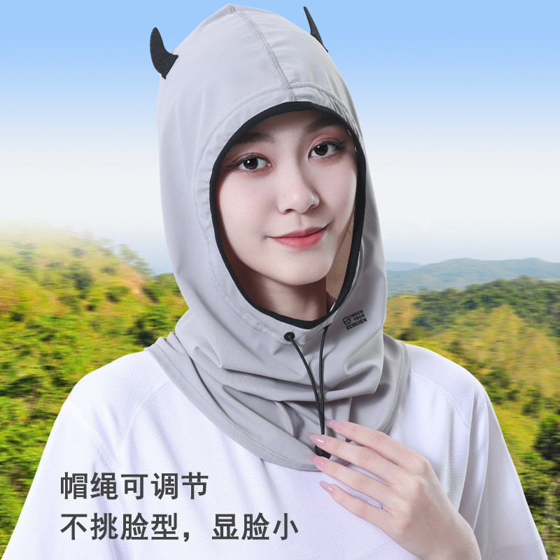户外防晒头套防紫外线面罩骑行护脸基尼游泳遮阳沙滩帽子冰丝面罩