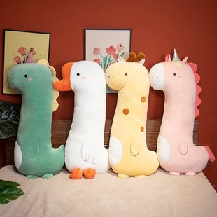 长条长颈鹿成人安抚玩偶大白鹅儿童抱枕睡觉专用男孩女生毛绒公仔