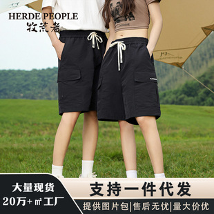 夏季新款五分防晒工装透气宽松简约速干户外男女款情侣运动短裤