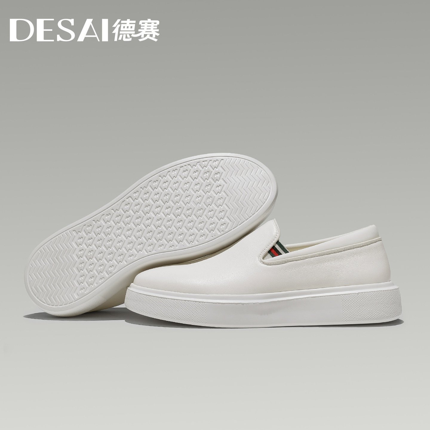 德赛秋季新款一脚蹬豆豆鞋百搭时尚厚底鞋真皮软底乐福鞋男鞋,流行男鞋,单鞋,淘宝优惠券,粉丝福利购,淘宝优惠卷