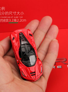 Bburago比美高法拉利仿真玩具合金车模小比例汽车模型SF90SP1车男