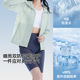 骆驼氢云户外防晒衣男25春夏情侣款 防紫外线轻薄凉感防晒服女