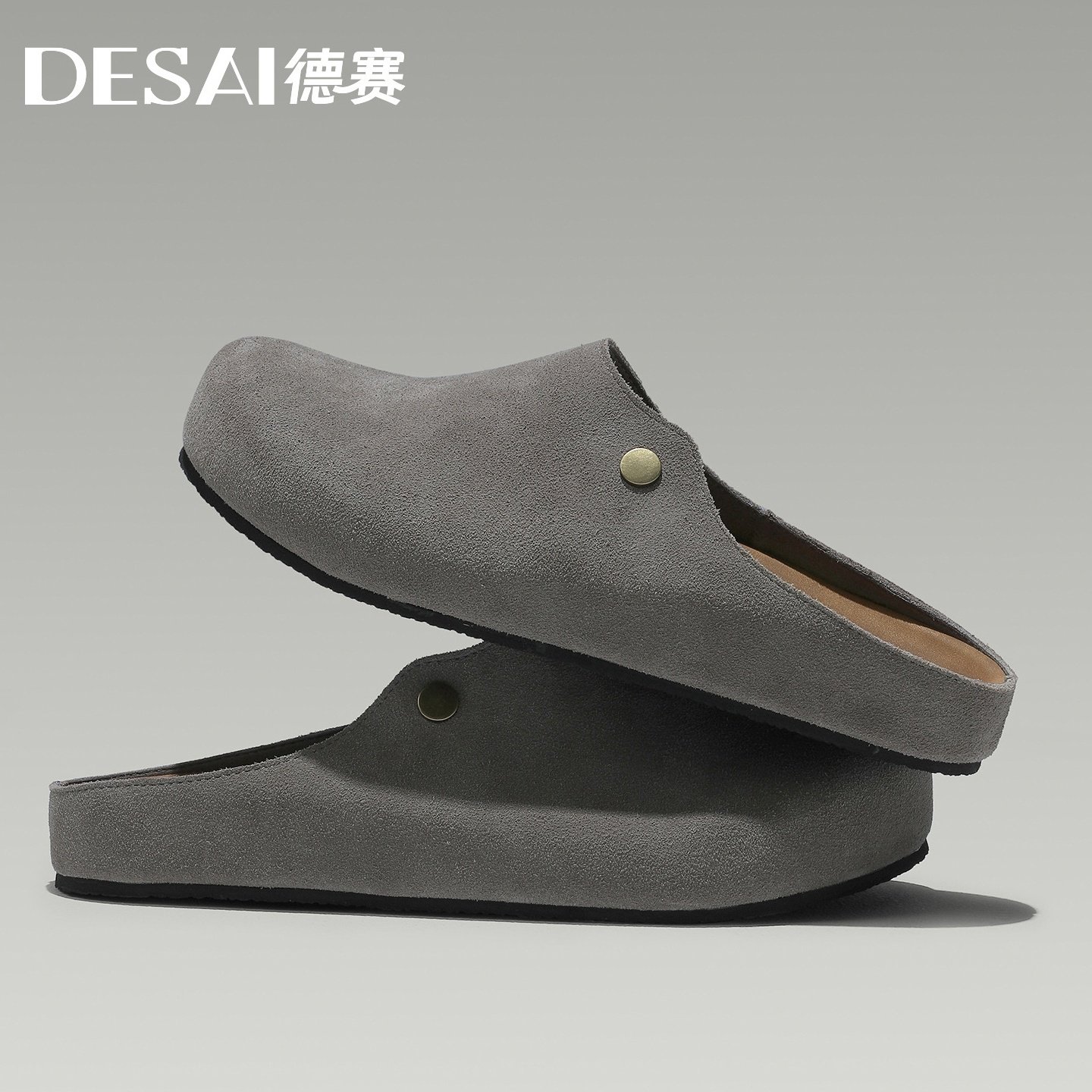德赛2025春夏复古勃肯鞋透气清凉百搭懒人包头拖鞋男士真皮一脚蹬,流行男鞋,包头拖,淘宝优惠券,粉丝福利购,淘宝优惠卷