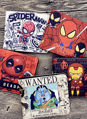 蜘蛛侠钢铁侠复仇者联盟钱包男青年超薄小迷你卡包动漫潮流创意