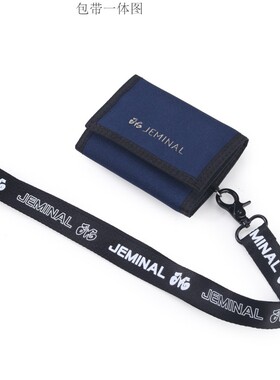 男女士青年帆布钱包薄款三折带挂绳学生钱夹ins小巧可装零钱 潮