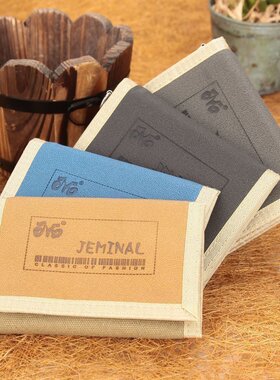 青少年帆布折叠短款超薄小钱包潮男青年中学生日韩版儿童个性女生