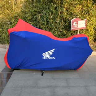 适用本田NSR250CBR650挚道190暴风眼CB400F500CM300防雨摩托车罩
