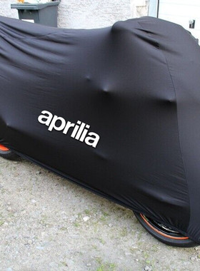 适用阿普利亚RS660GRP250R125CR150cafe咖啡SRMAX300GT200车衣罩