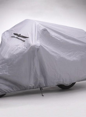 适用本田金翼GL1800专用车衣F6B北欧女神F6C金逸1500摩托车罩套子