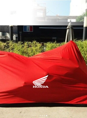 适用本田CB400CM500挚道CBR650R暴风眼CM300叛逆者1000防雨车衣罩