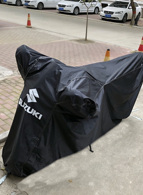 适用铃木豪爵GSX250R酷道155极客飒GW250DL650GZ150TR300车衣罩套