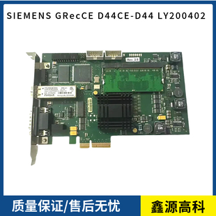 Rev D44 2.4 2.5GRecCE 成色新 SIEMENS LY200402现货 GRecCE