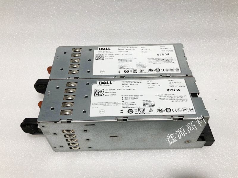 DELLR710T610服务器电源870W