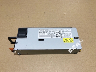 全新成色 94Y8086 43X3313 IBM X3650M4 X3550M4服务器 750W电源